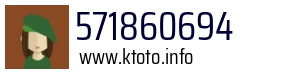 571860694