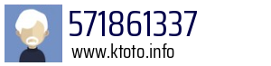571861337