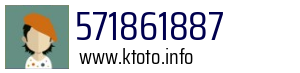 571861887