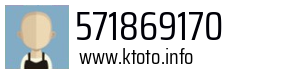 571869170