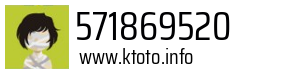 571869520
