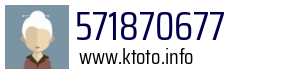 571870677