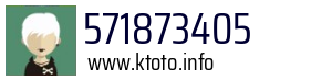 571873405