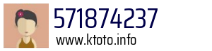 571874237