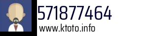 571877464