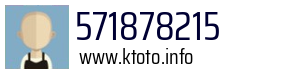 571878215