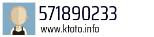571890233