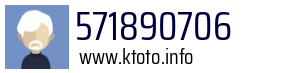 571890706