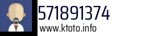 571891374
