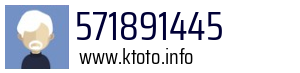 571891445