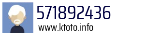 571892436