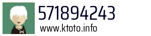 571894243