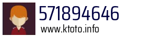 571894646
