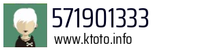 571901333
