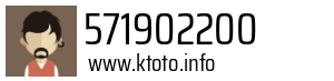 571902200