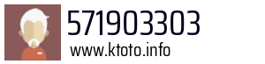 571903303