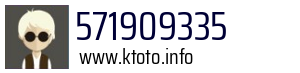 571909335