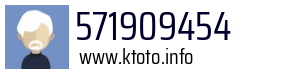 571909454