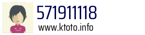 571911118