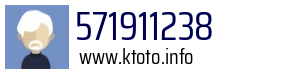 571911238