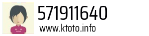 571911640