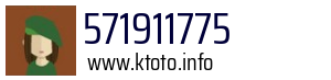 571911775