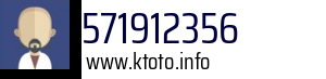 571912356