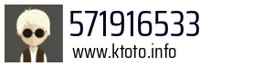 571916533
