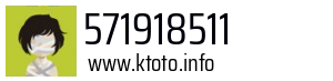 571918511