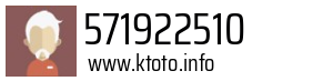 571922510