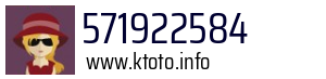 571922584