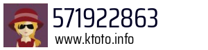 571922863