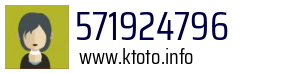571924796