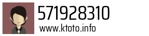 571928310