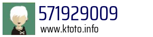 571929009