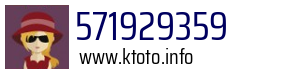 571929359