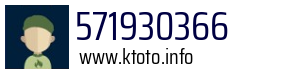 571930366