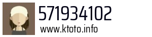 Numer telefonu 571934102 571934102