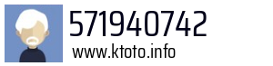 571940742