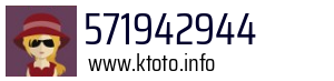 571942944