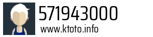 571943000