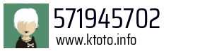 571945702
