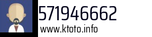 571946662