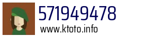 571949478