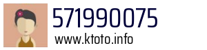 571990075