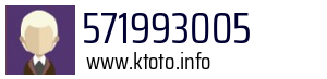 571993005