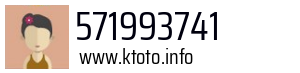 571993741