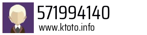 571994140