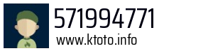571994771