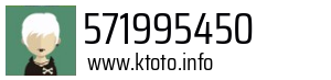 571995450